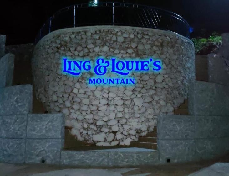 Ling & Louie'S Mountain Βίλα Mayong Εξωτερικό φωτογραφία